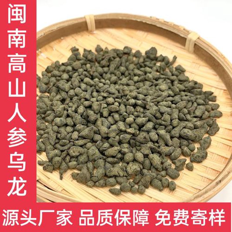 济南茶叶批发